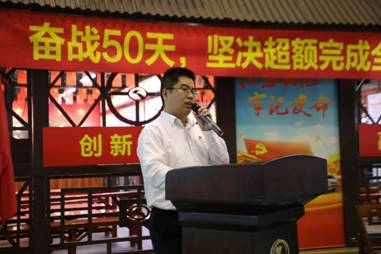 1607733289936398.jpg 1-鄭總照片