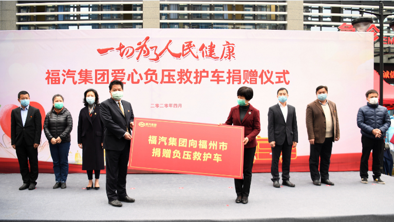 1586057343623703.png 微信圖片_20200405112511.png