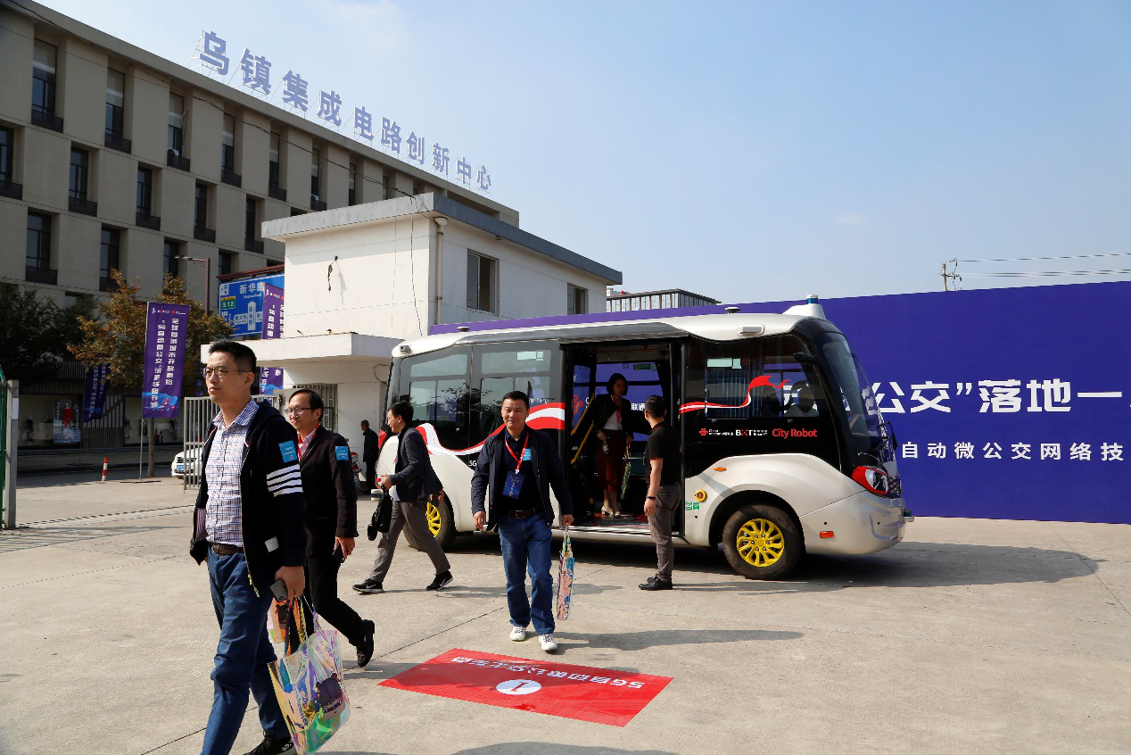 1571984480417740.png 圖片2.png