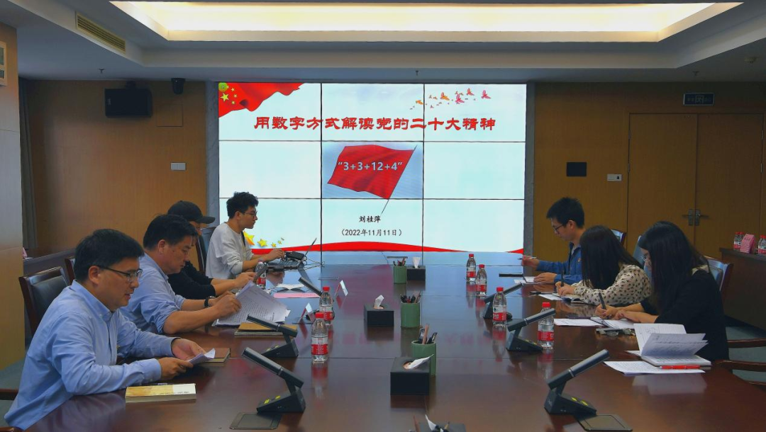 1669618180722341.png 1669618180722341.png