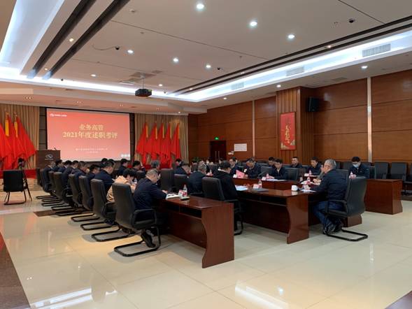 1644638523262547.jpg 餐廳里的人們 中度可信度描述已自動生成