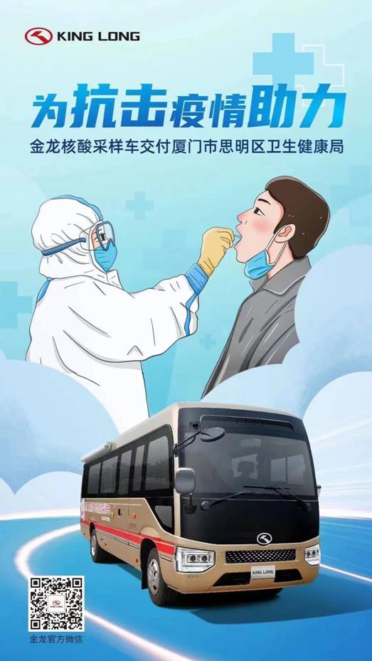 1634177422762749.jpg 微信圖片_20211001104735