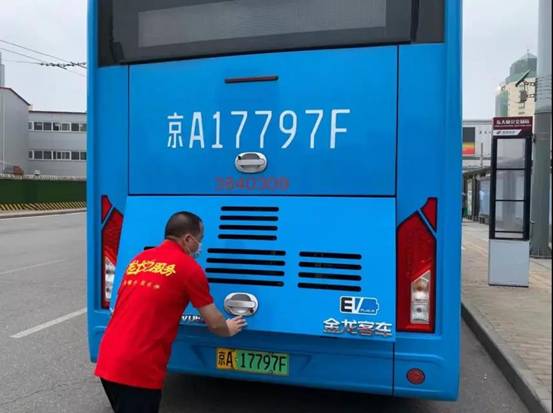 1627437635532895.jpg 微信圖片_20210727103920