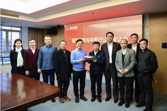 1614843931561276.png 微信截圖_20210304154441.png