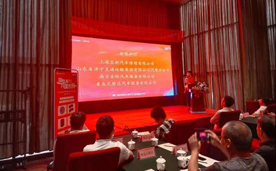 1627438119591291.jpg 微信圖片_20210728085914