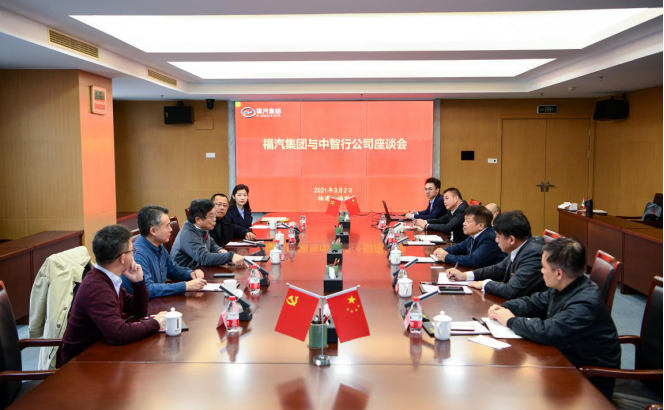 1614843913503345.png 微信截圖_20210304154419.png