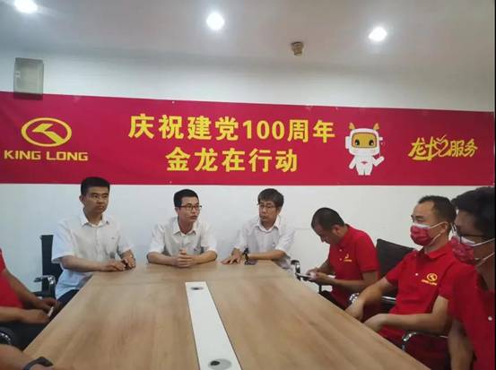 1627437597516698.jpg 微信圖片_20210727103907