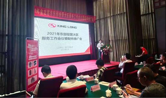 1627438109516769.jpg 微信圖片_20210728085910