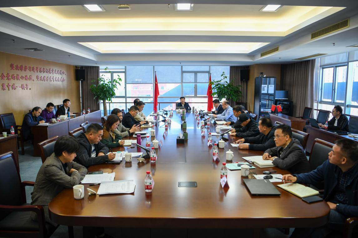 1638255763454161.png 1638255763454161.png