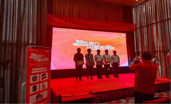 1627438132760048.jpg 微信圖片_20210728085918