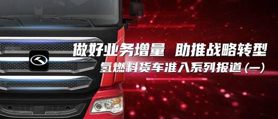 1629793719818731.jpg 微信圖片_20210811163222