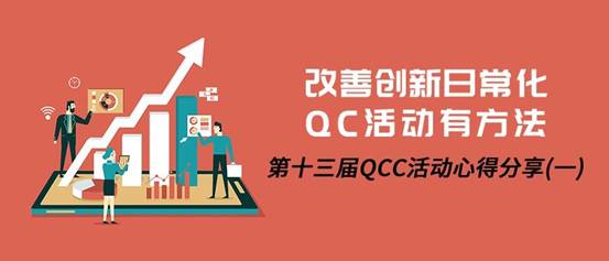 1629794850946285.jpg 微信圖片_20210823152215