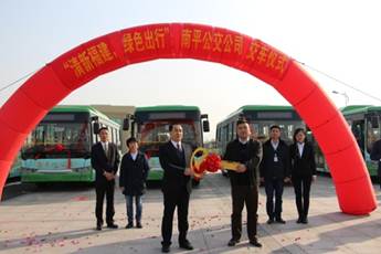 1514557489245583.jpg 說明: C:\Users\lenovo\AppData\Local\Temp\WeChat Files\87fc4f1555a17f975ea61c5aac588fcd.jpg