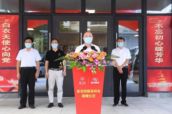 1634177342174247.jpg 微信圖片_20211001104716