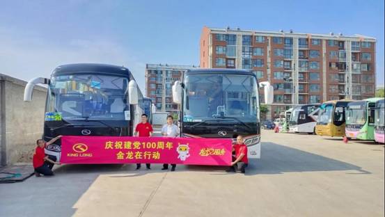 1627437611783181.jpg 微信圖片_20210727103912