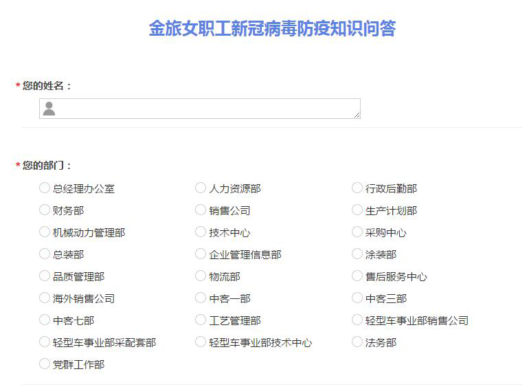 1585115157938421.png 圖片1.png