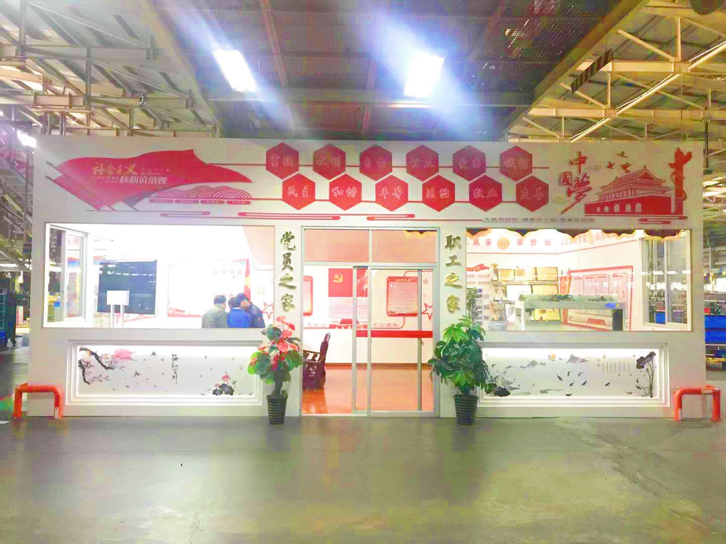 1579510339774557.jpg 微信圖片_20200120164610.jpg