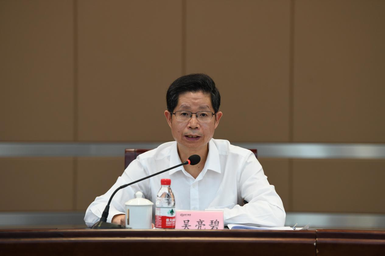 1681801059601864.jpg 1681801059601864.jpg