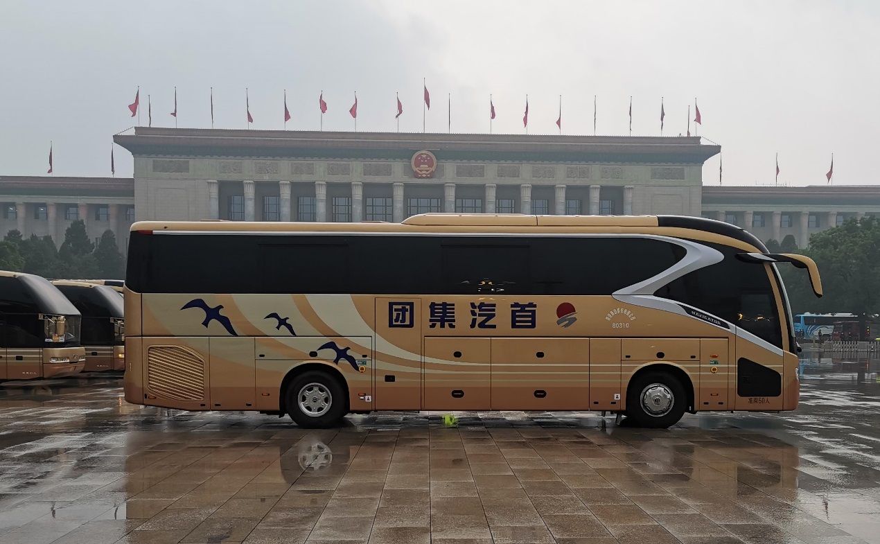 1590976274798189.jpg clip_image001.jpg