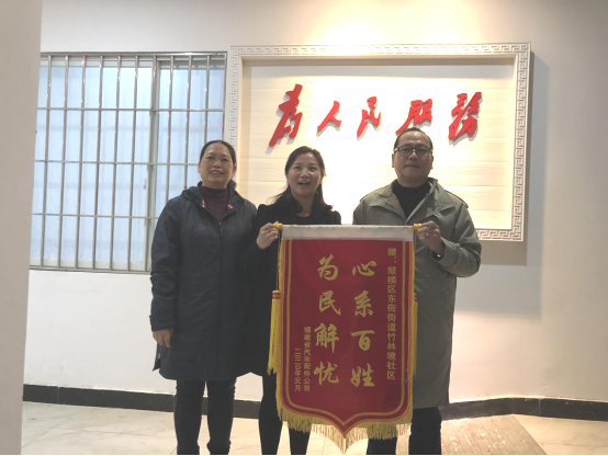 1579184671392482.png 圖片3.png