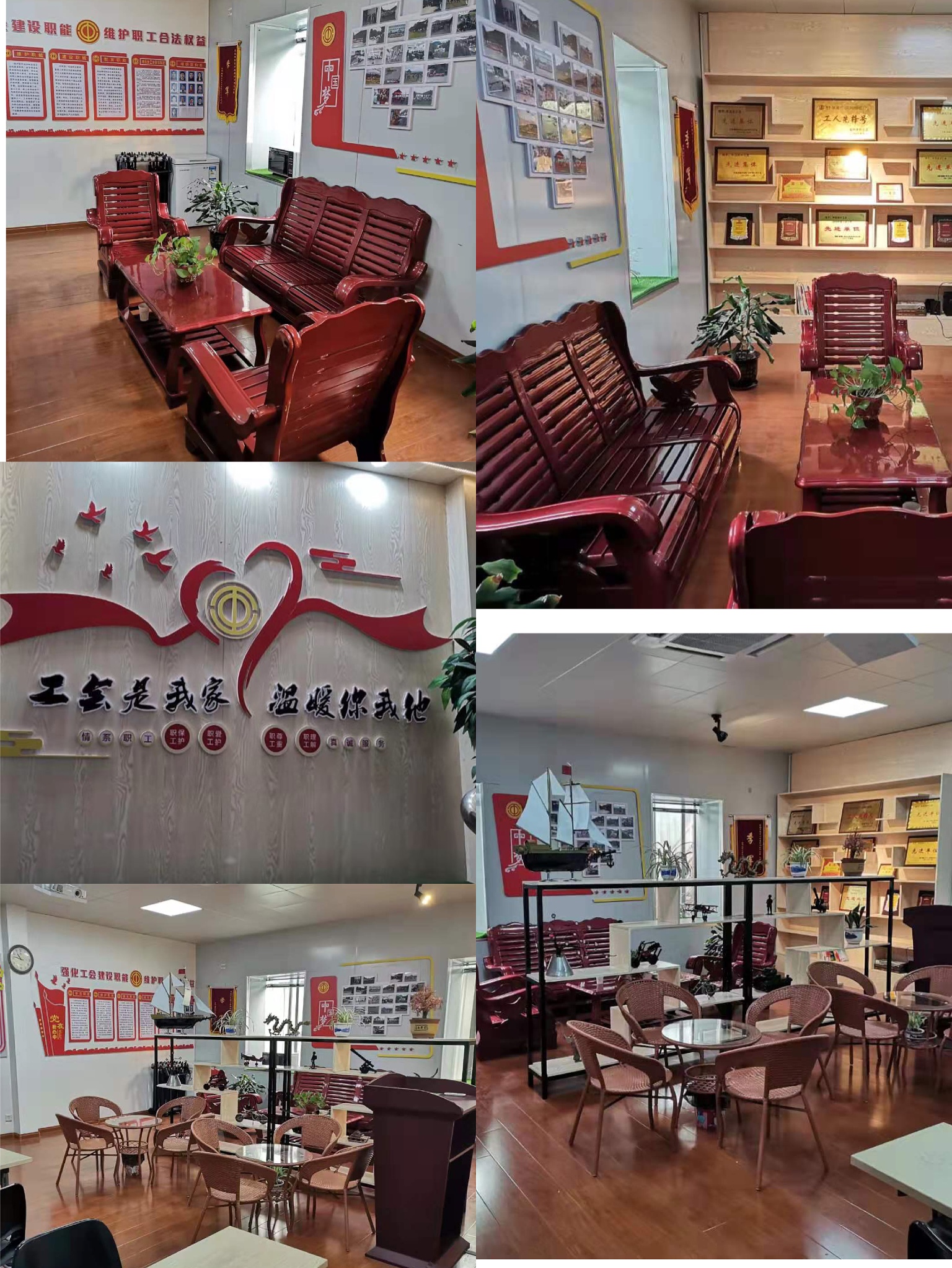 1579510267551473.jpg 微信圖片_20200120164557.jpg