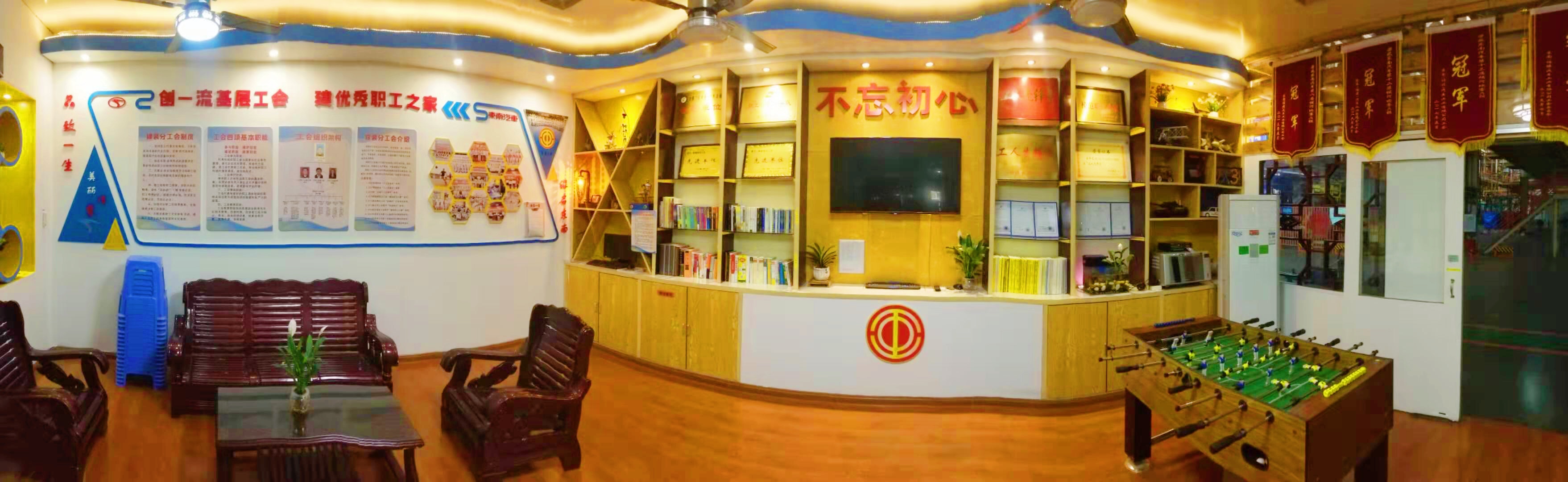 1579510180995095.jpg 微信圖片_20200120164543.jpg