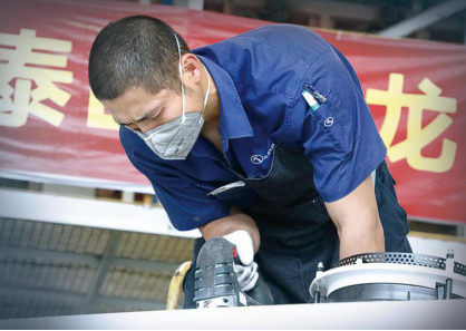 1588343863395753.png 圖片1.png