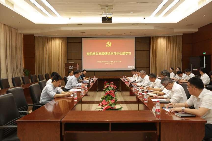 1682558180629528.jpg 1682558180629528.jpg