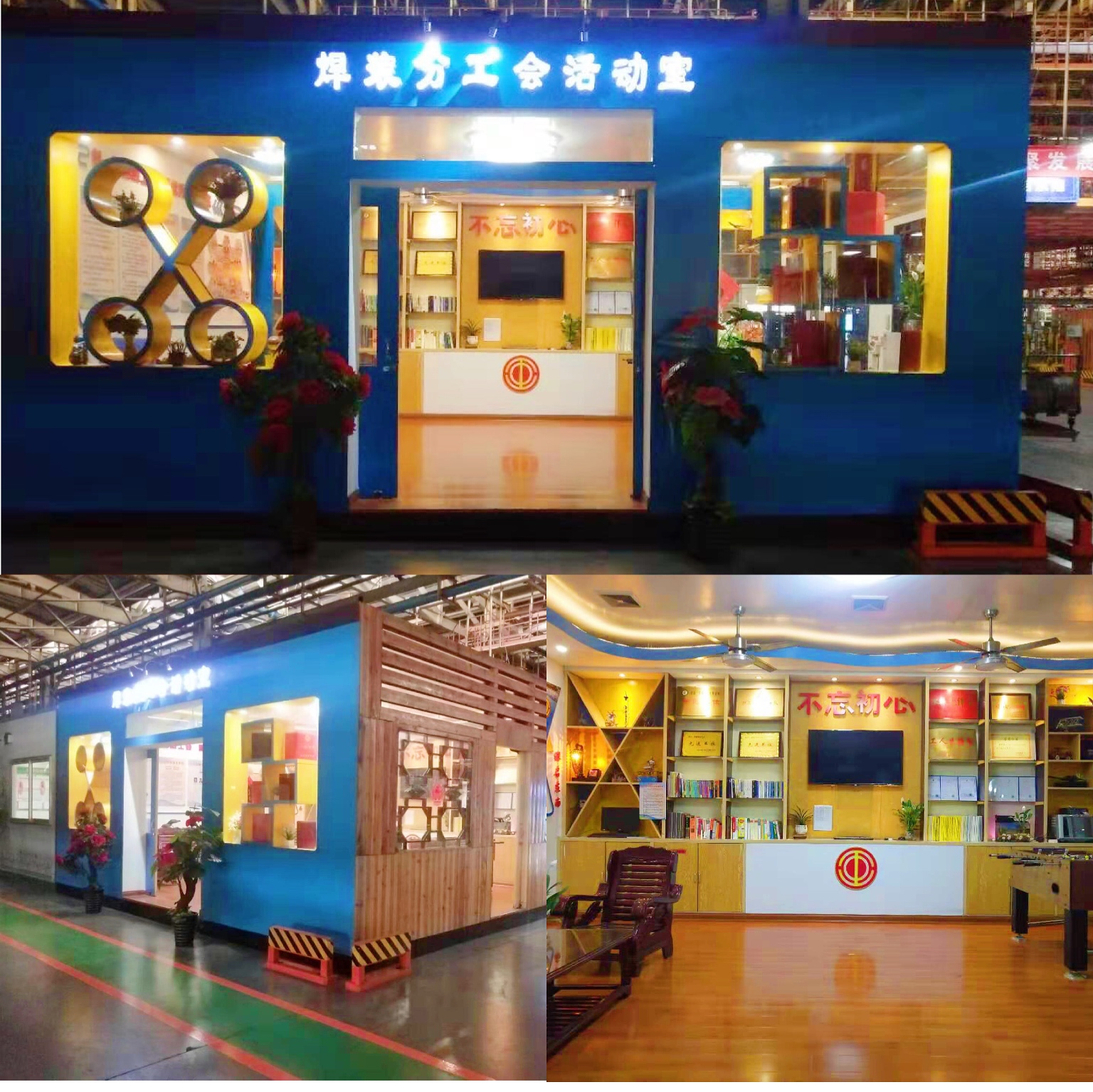 1579510236190501.jpg 微信圖片_20200120164552.jpg