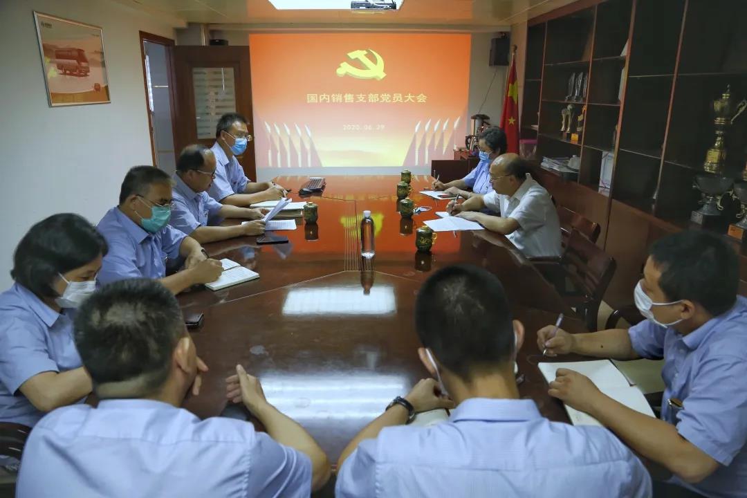 1593612387702090.jpg 微信圖片_20200701220529.jpg