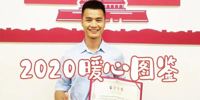 1611126917261704.jpg 微信圖片_20210120150924.jpg