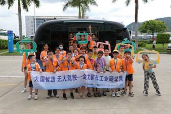 1598508901206625.jpg 10