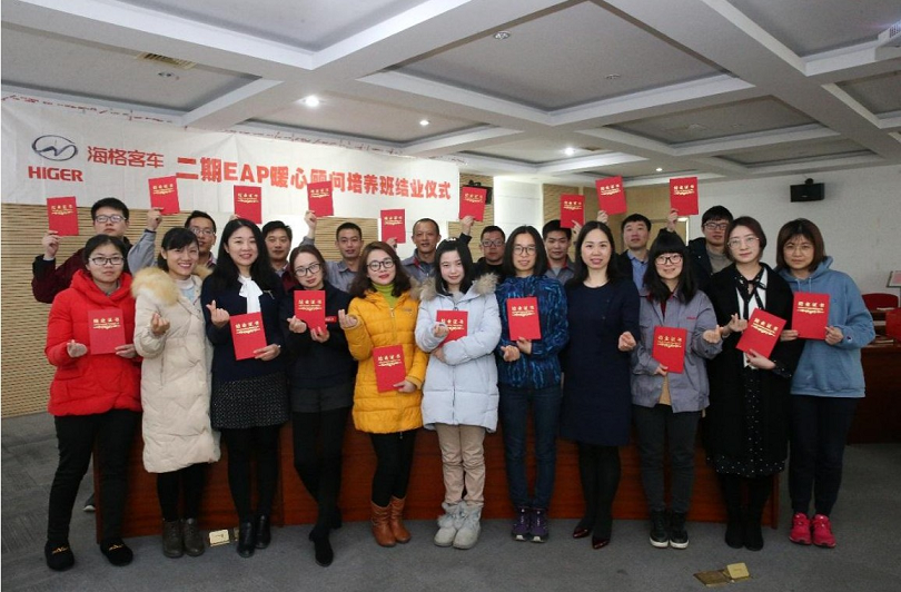 1598544040209919.png 圖6.png