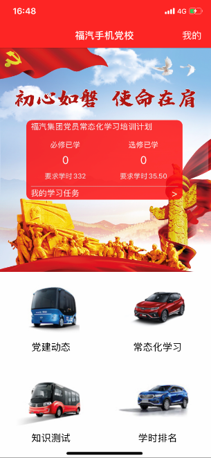 1600504175115812.png 微信圖片_20200919162716.png