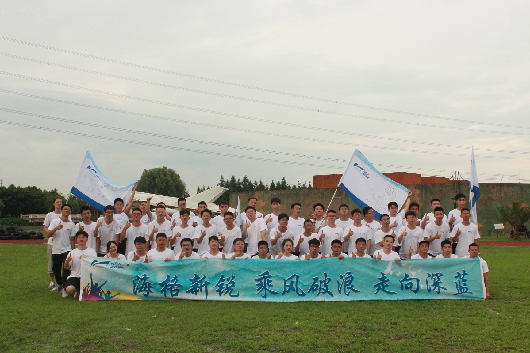 1598543981853298.jpg 圖4.JPG