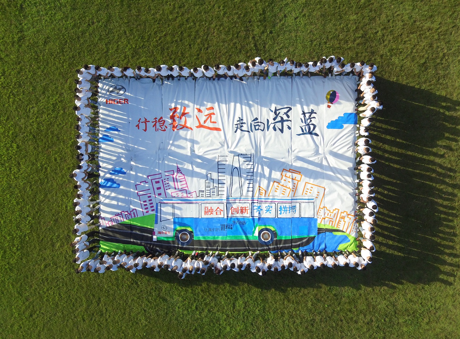 1598544016336863.jpg 圖5.jpg