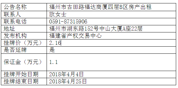 1522746307133319.png image.png