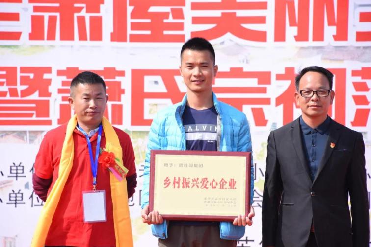 1611127263734764.jpg 微信圖片_20210120150951.jpg