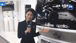 1542002736391215.gif 微信圖片_20181112133841.gif