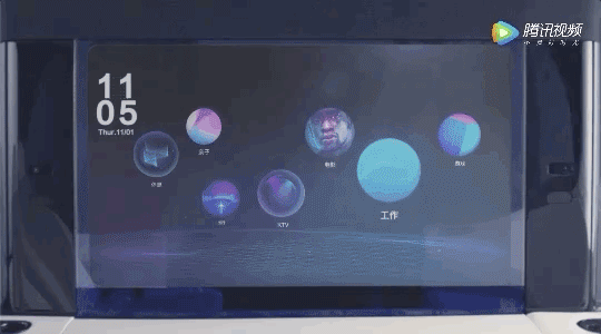 1542001800800512.gif 微信圖片_20181112133913.gif