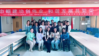 1679303825723874.jpg 微信圖片_20230320171414.jpg