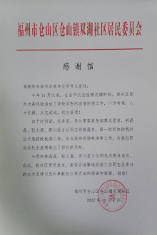 1672497627448338.png 圖片10.png