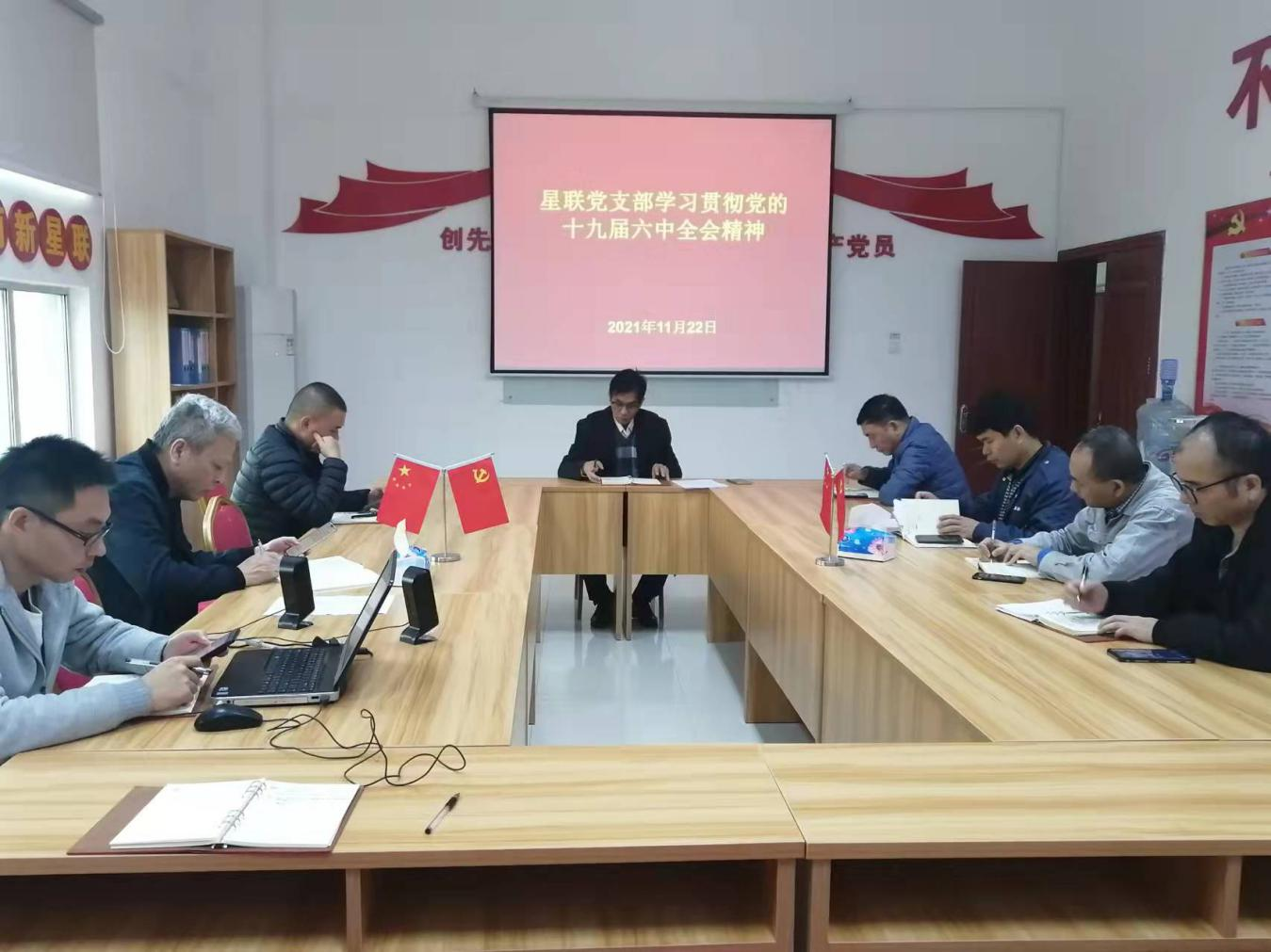 1638254278501026.png 1638254278501026.png