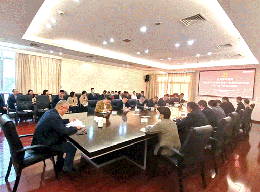 1638952799794543.gif 微信圖片_20211207164733.jpg