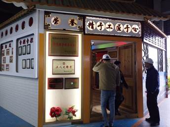 1513847286963273.jpg 說明: undefined