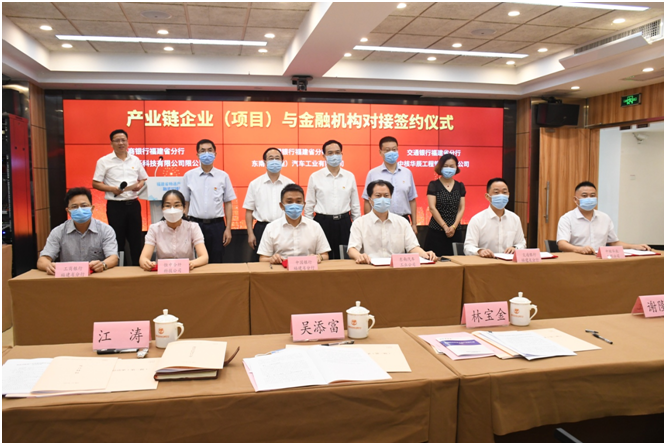 1596690363819351.png QQ圖片20200806130522.png