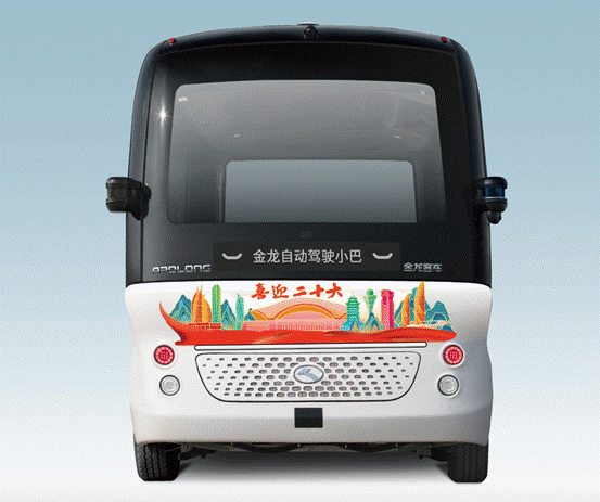 1665707005601351.gif 微信圖片_20221013094549