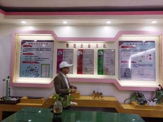 1513847339236820.jpg 說明: undefined