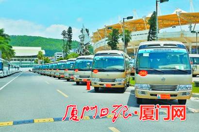 1504691989899181.jpg 說明: //www.xmnn.cn/dzbk/xmrb/20170906/201709/W020170906306101843220.jpg