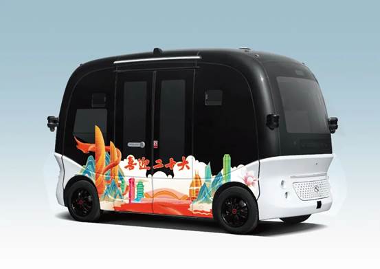 1665706972405874.jpg 微信圖片_20221013094523